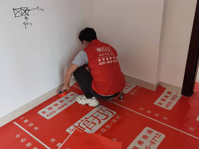 墻面裝修用什么材料好,有些人認為裝修涂料就挺好的