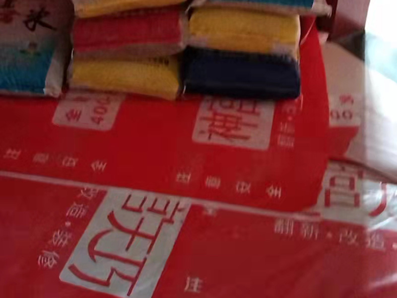 重慶衛(wèi)生間改造翻新多少錢,裝修顧問在線報(bào)價(jià)(圖2)