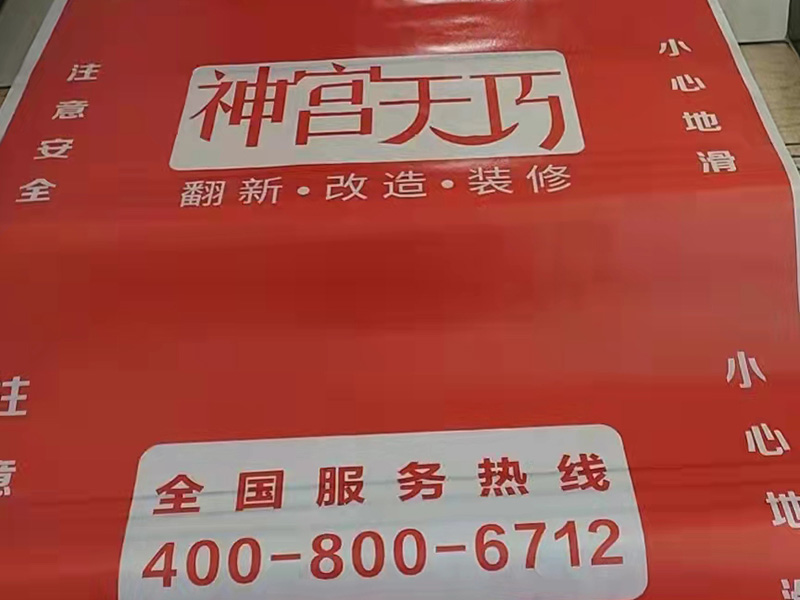 裝修半包劃算還是全包劃算,個人更愿意選全包,這樣可以節省不少費用(圖2)