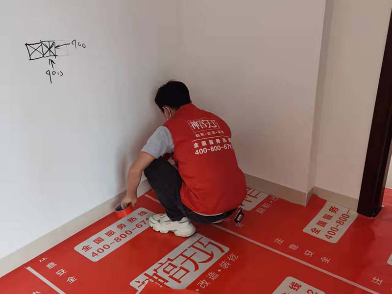 家里墻面裝修，如果刷乳膠漆顏色太深了怎么辦(圖4)