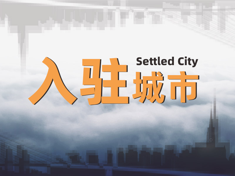 都說秋天適合思念，其實更適合見面！拉薩，我們來啦！