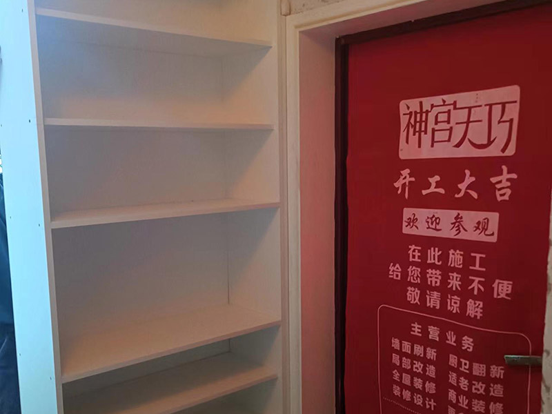 門口玄關(guān)改造什么價(jià)位？這些省錢技巧您都了解嗎？(圖1)