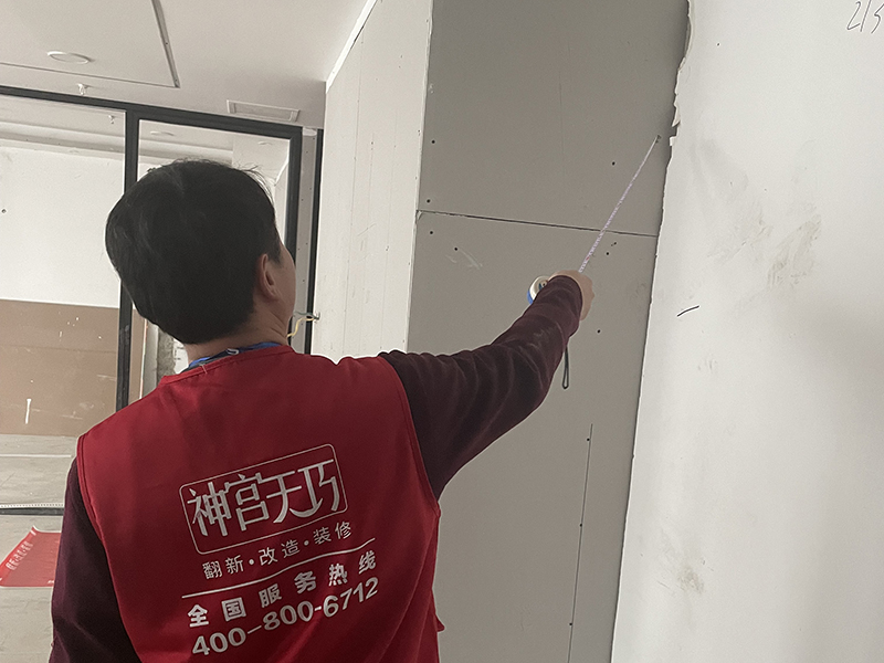 二手房墻面翻新用什么材料好？你家的墻面裝飾材料用對了嗎？(圖3)