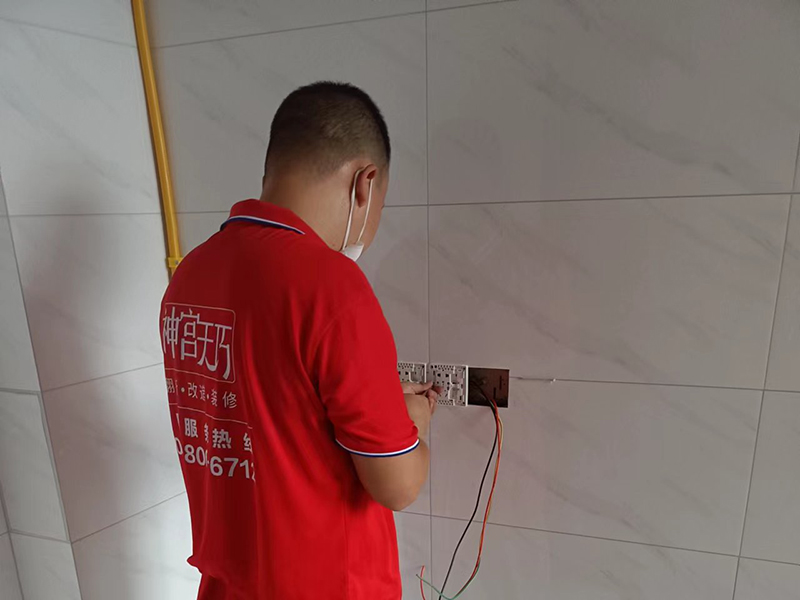 舊房水電鋪設跟房屋局部裝修有什么不同？一看便知(圖1)