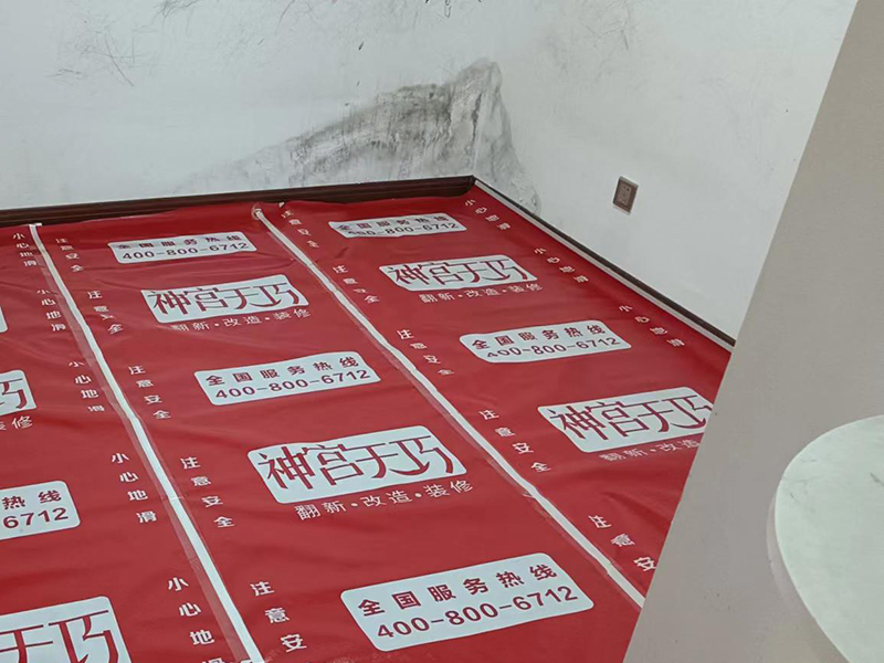 墻面翻新價格一覽表，價格透明不踩坑！(圖1)