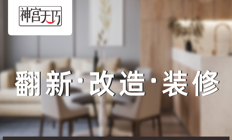 關于我們(圖1)