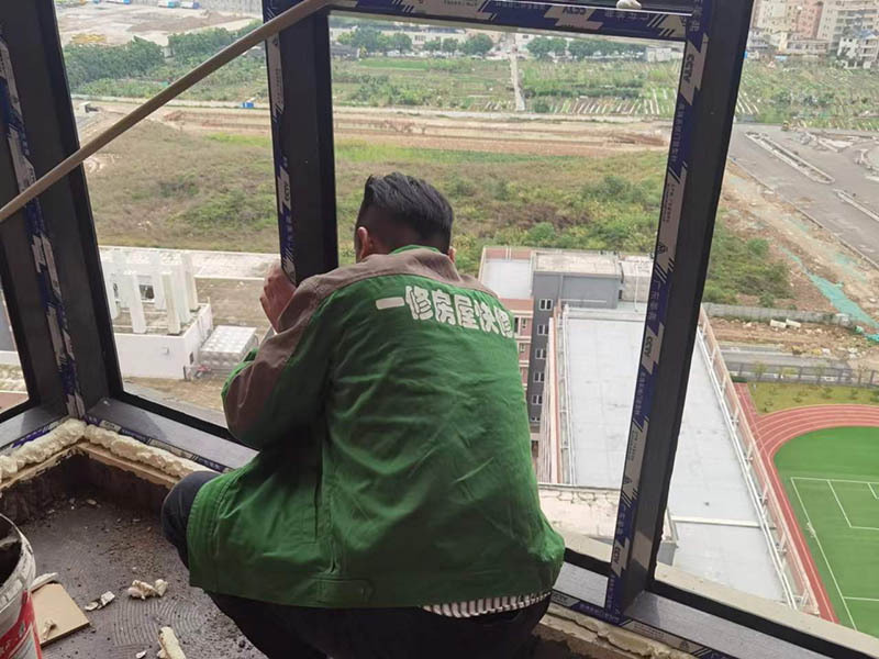 舊房加固改造要辦手續嗎(圖2)