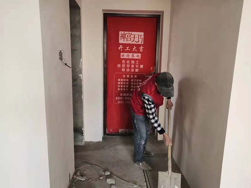 局部改造的六個問題，需要注意哪些？(圖3)